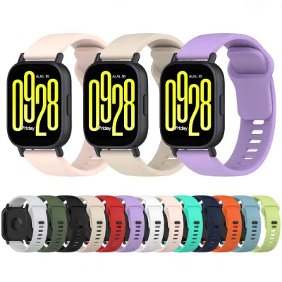 22mm Silicone Strap for Smartwatches Compatible with Redmi Watch 5 Lite and Redmi Watch 5 Active